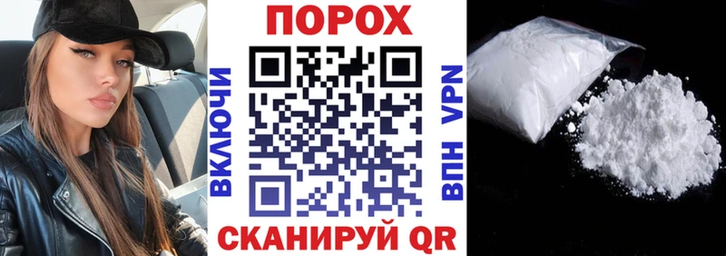 Amphetamine VHQ  Донской 