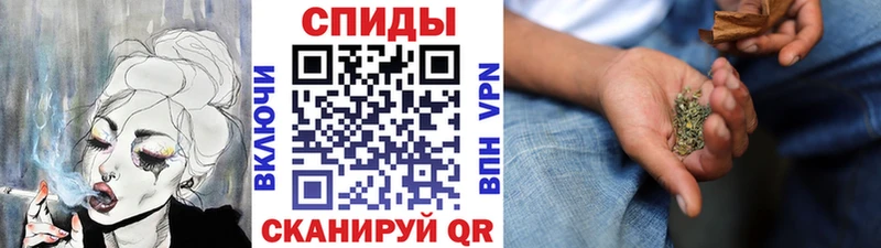 БУТИРАТ GHB  Донской 
