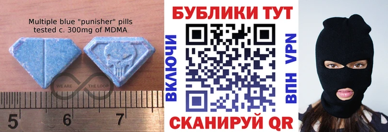 где можно купить наркотик  Донской  Ecstasy 300 mg 