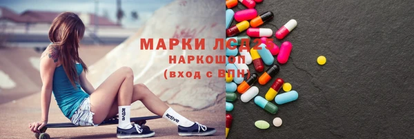 крисы Покров
