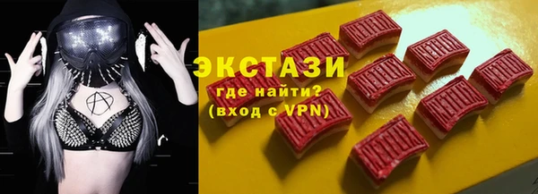 мефедрон Пересвет