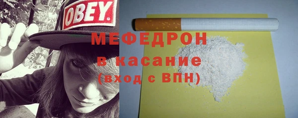 каннабис Переславль-Залесский