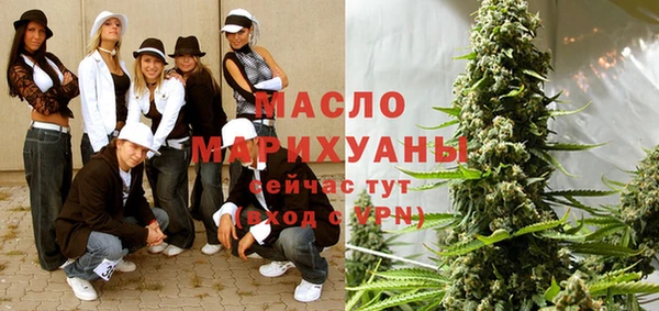 гашиш Гусев