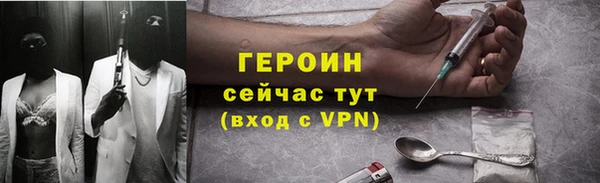 каннабис Переславль-Залесский