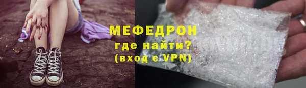 гидра Дмитров