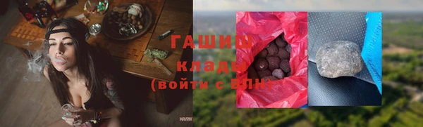 мефедрон Пересвет