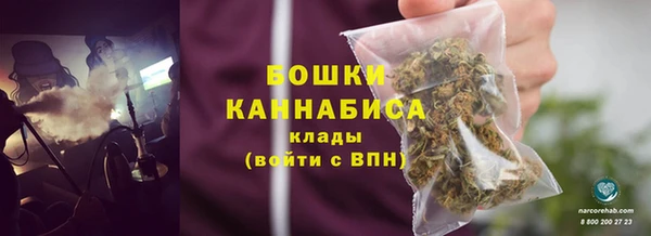 мефедрон Пересвет