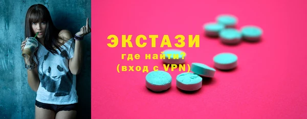 марки nbome Дмитровск