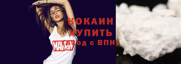 мефедрон Пересвет