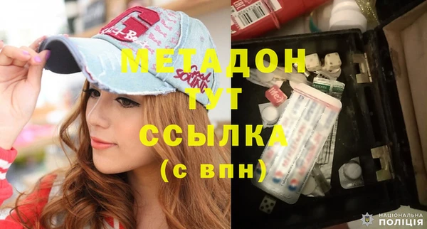 мефедрон Пересвет