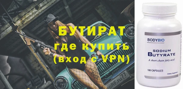 каннабис Переславль-Залесский