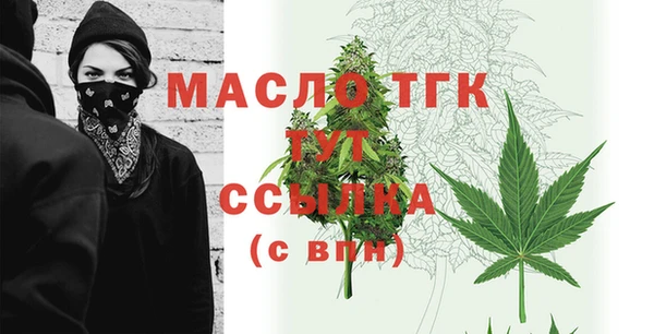 мескалин Дмитриев