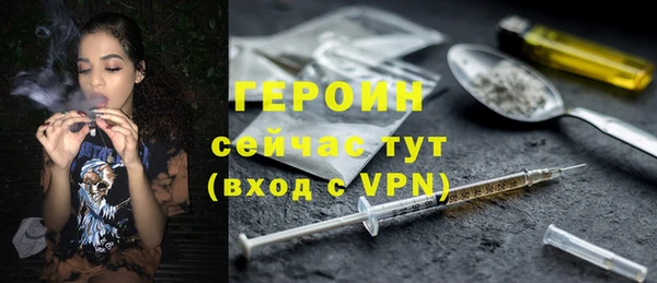 каннабис Переславль-Залесский