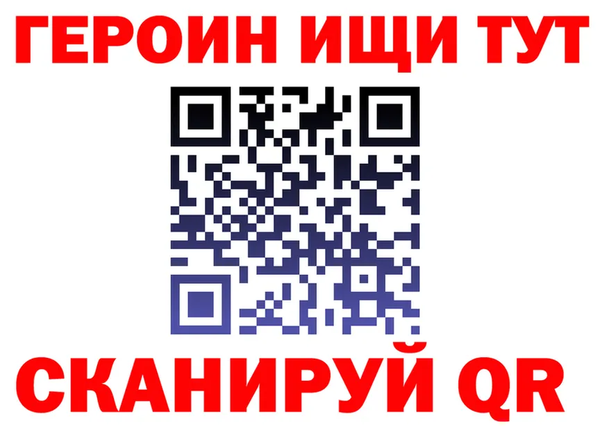 A-PVP VHQ зеркало дарк нет ОМГ ОМГ Донской