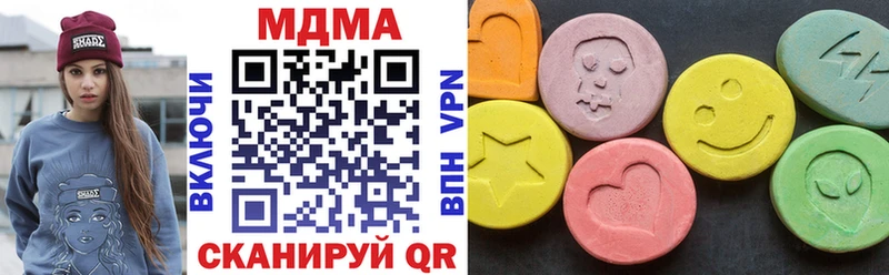 кракен вход  Донской  МДМА VHQ 