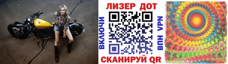 цены наркотик  это как зайти  Марки 25I-NBOMe 1,5мг  Донской 