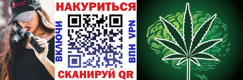 Каннабис гибрид  Донской 